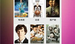 国产高清精品视频,视觉盛宴，情感共鸣