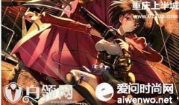 动漫排行榜前十名,盘点排行榜前十名热门动漫佳作