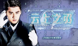 李易峰爆料视频吃瓜网,吃瓜网友纷纷围观