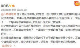 吃瓜最新事件爆料排行,最新事件爆料排行盘点